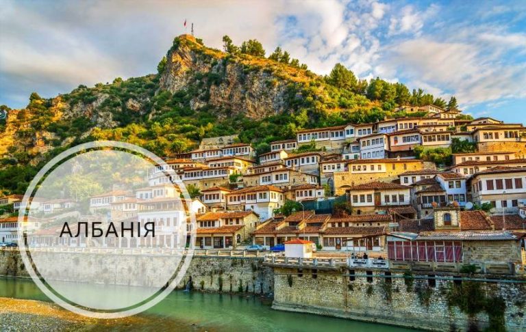 Балканські острови – де Європа дихає морем