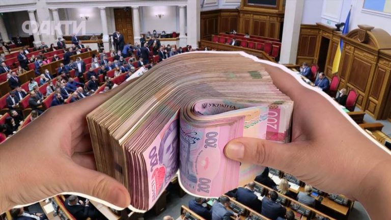 Скільки заробляють депутати Верховної Ради у 2026 році