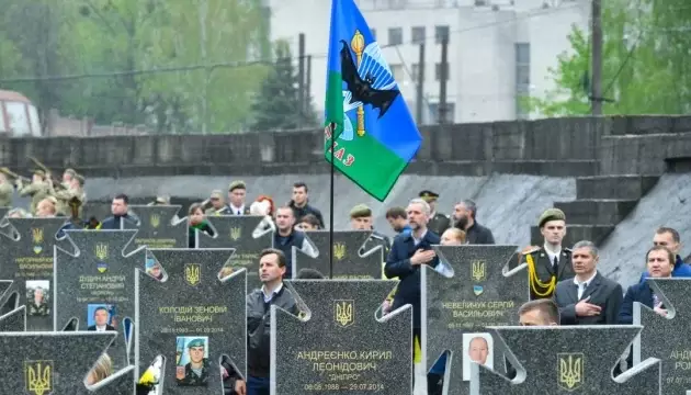 Коли пам'ять стає заручником - історія одного кладовища