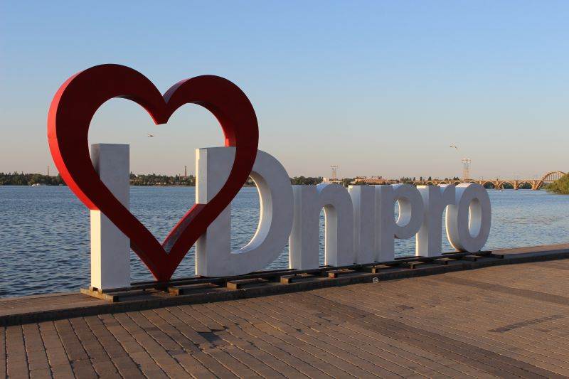 Дніпро за день - що встигнути побачити на берегах річки