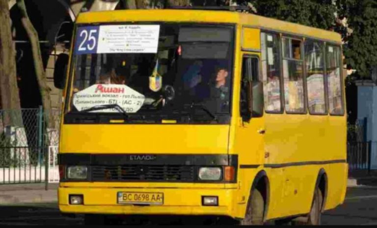 Як дізнатися точний розклад маршрутки 25 у Львові на 2026 рік