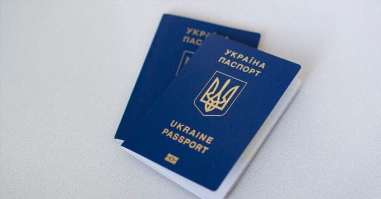 Як легально користуватися двома біометричними паспортами у 2026 році