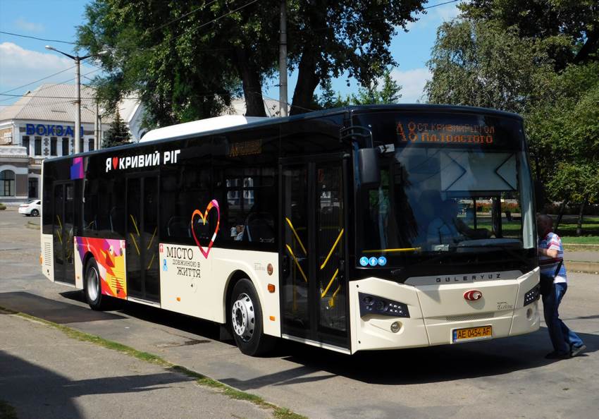 А4 автобус Кривий Ріг
