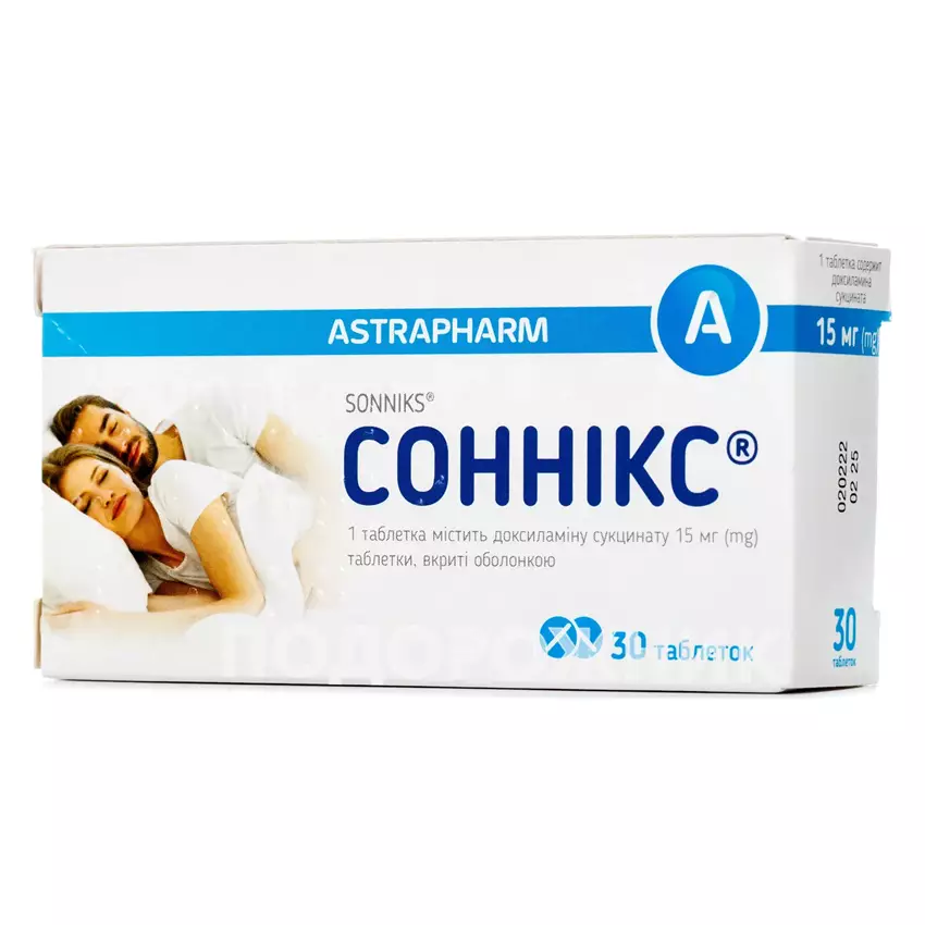 Снодійні препарати