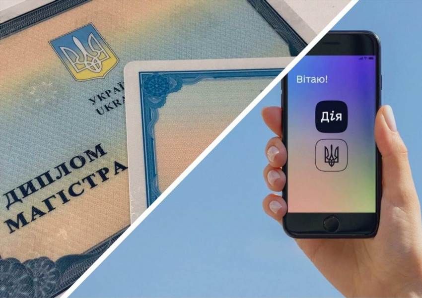 Як додати свідоцтво про шлюб в Дію