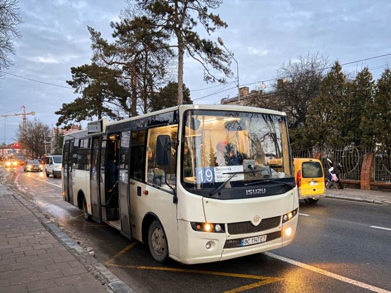 Маршрут 49А Львів