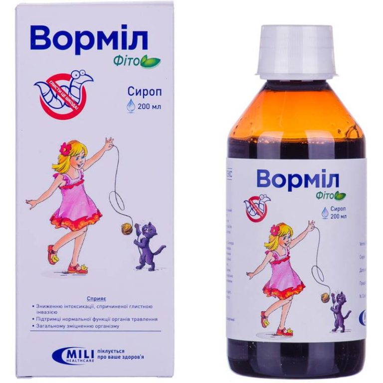 Ворміл як приймати - повна інструкція та дозування