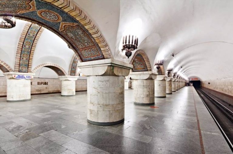 Метро Києва