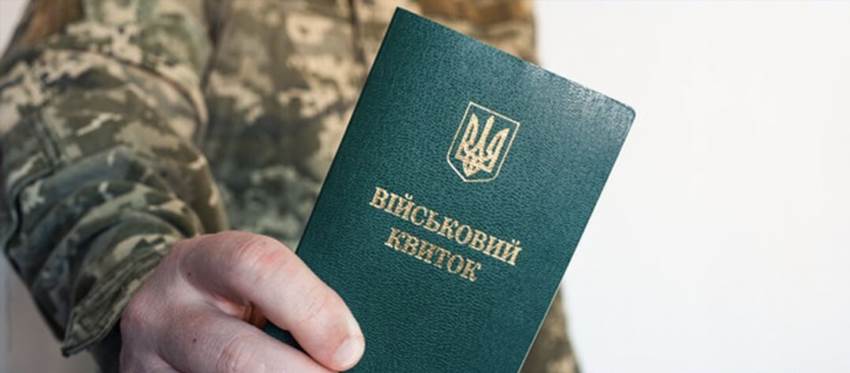 Природне тренування голосу