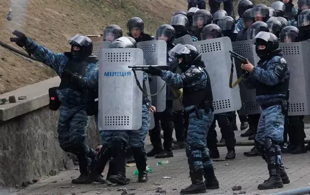 Беркут на Майдані