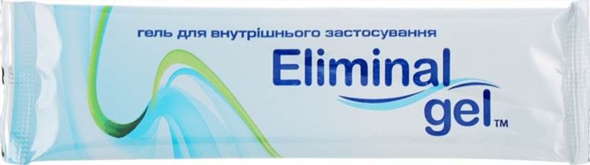 Як правильно користуватися Еліміналь гелем для максимального ефекту