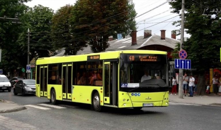 40 автобус Київ