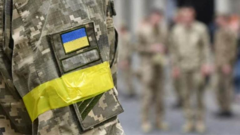 ТЦК розшифровка