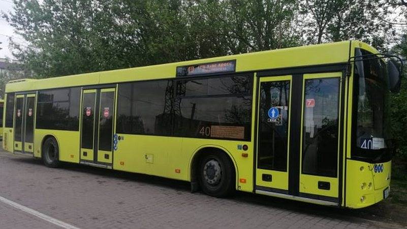 725 маршрутка Дніпро