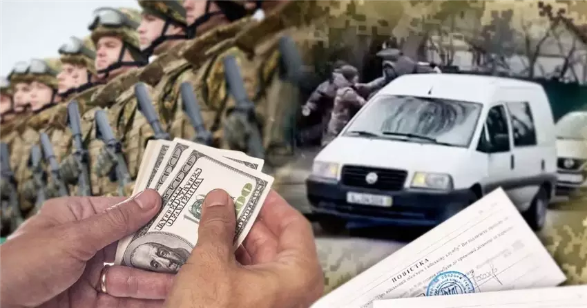 1,5 млн чоловіків ігнорують ТЦК