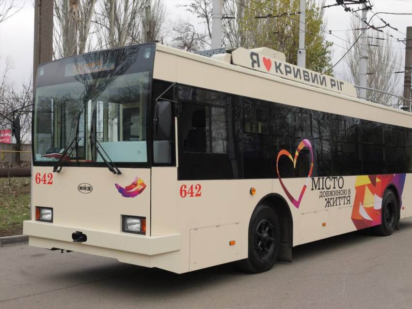 Як користуватися 21 тролейбусом у Кривому Розі без зайвих клопотів