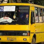 Автобус 25 у Києві - від кінцевої до кінцевої без зайвих зупинок