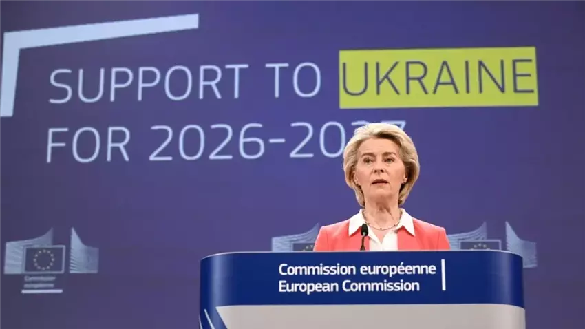 Єврокомісія заохочує обговорення асоційованого членства для України
