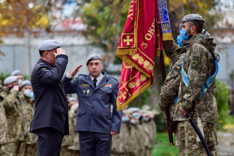 Трепак Олександр Сергійович