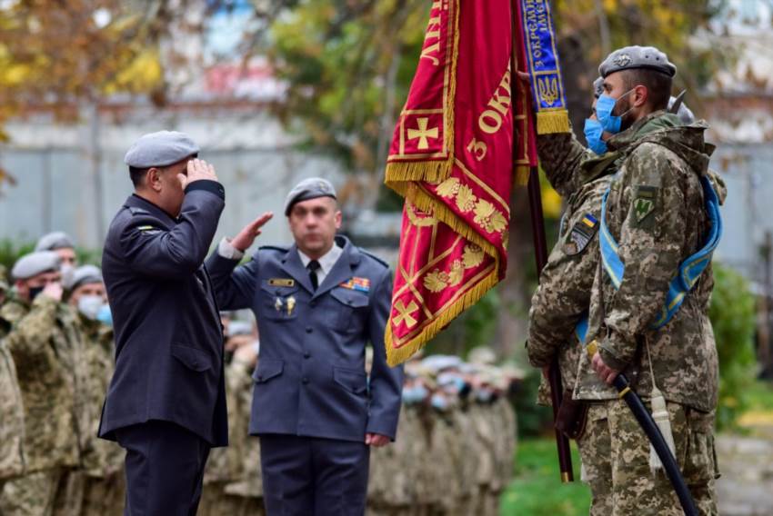 Трепак Олександр Сергійович