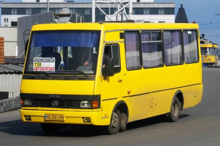 Чим особлива 739 маршрутка Дніпро і що варто знати перед посадкою