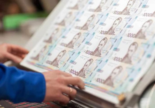 Друк гривні обвалить курс удвічі - застереження економіста