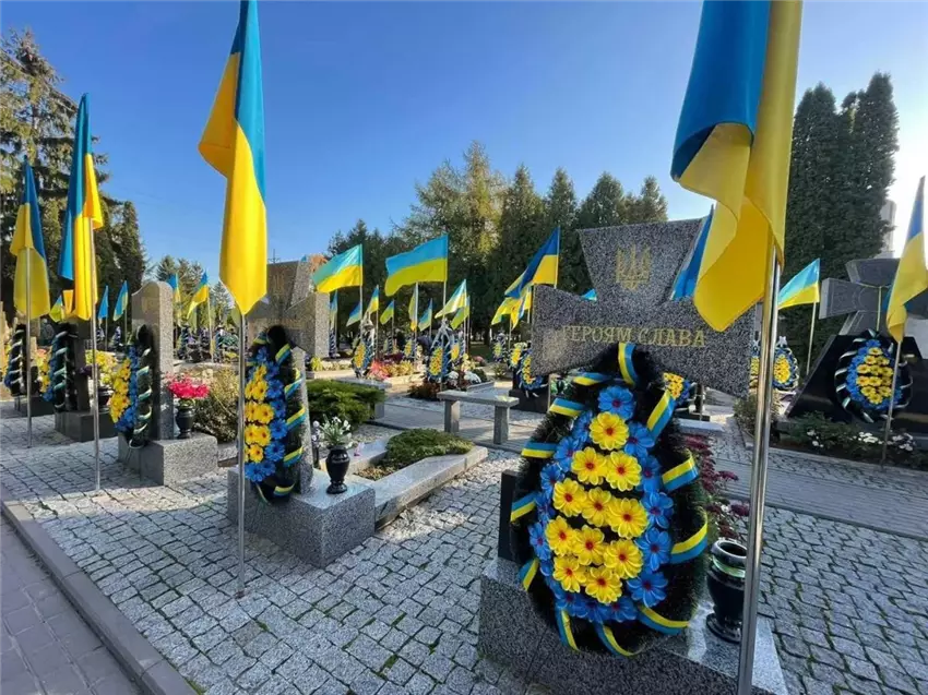 Недоторканність могил полеглих