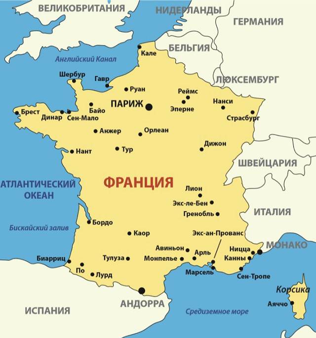 Морські кордони Франції - навігація водами, що омивають країну