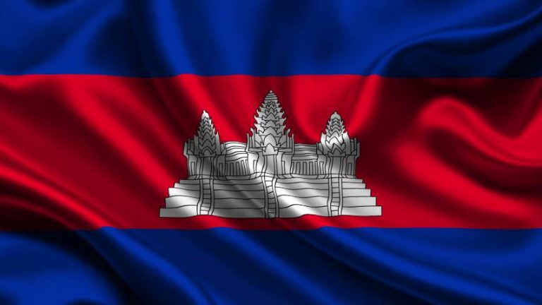 Прапор Камбоджі