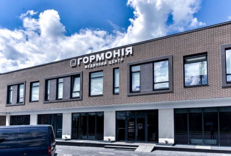 Повний гід до ендокринологічного центру Вінниці як доїхати