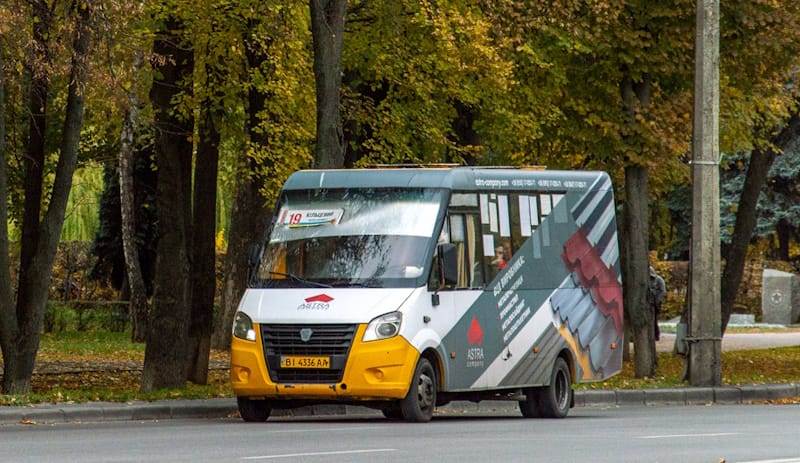 Маршрутка 19 у Полтаві