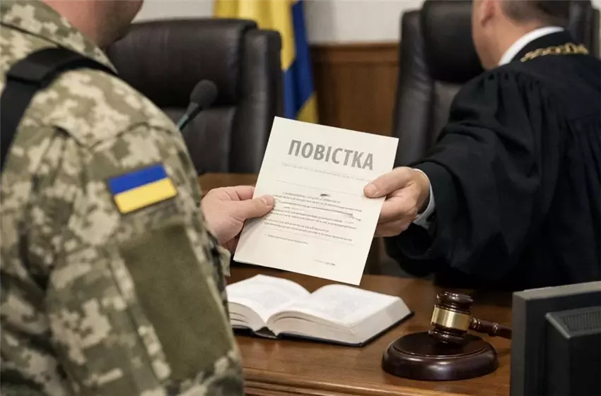 Суд на Львівщині