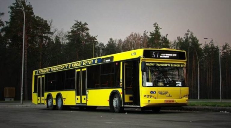 Автобусний маршрут №51