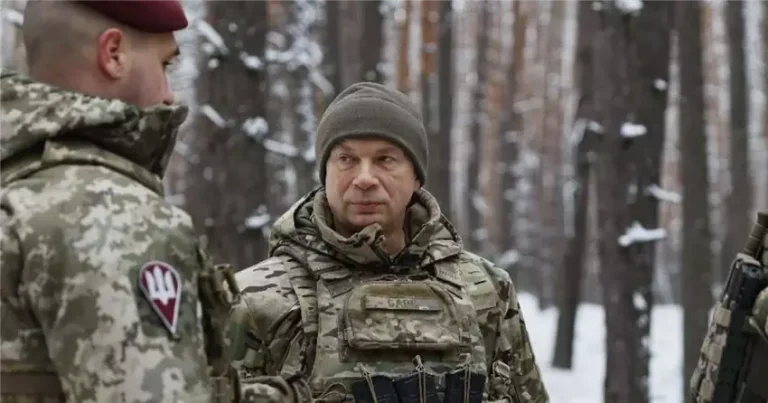 Сирський