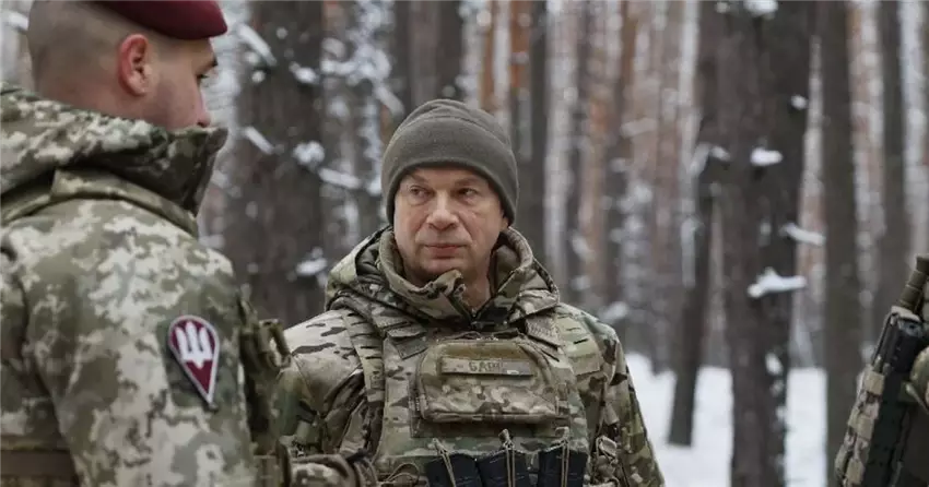 Сирський