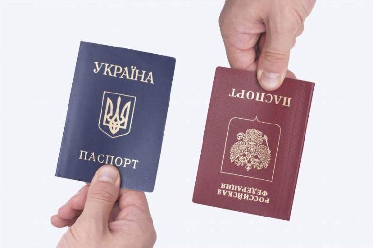 Як отримати українське громадянство росіянам у 2026 році