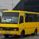 570 маршрутка Львів: розклад, зупинки та повний гід для пасажирів у 2026