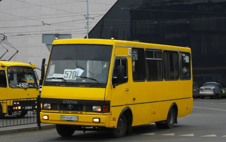 570 маршрутка Львів: розклад, зупинки та повний гід для пасажирів у 2026