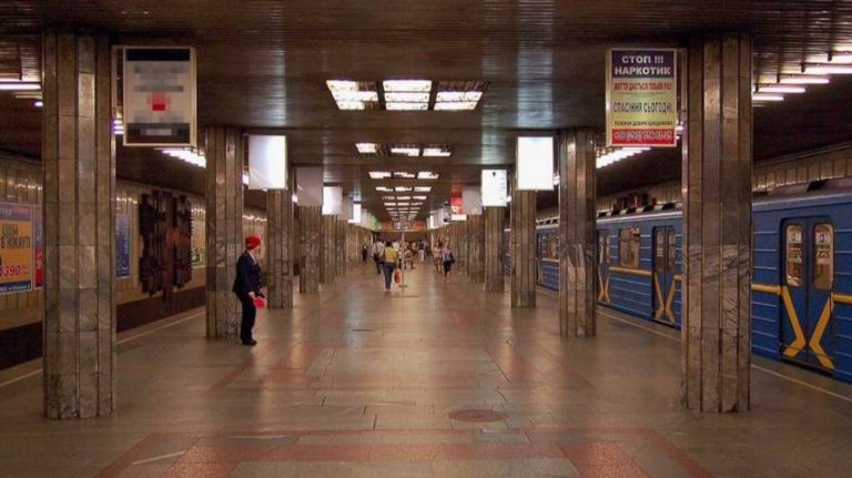 Метро Звіринецька