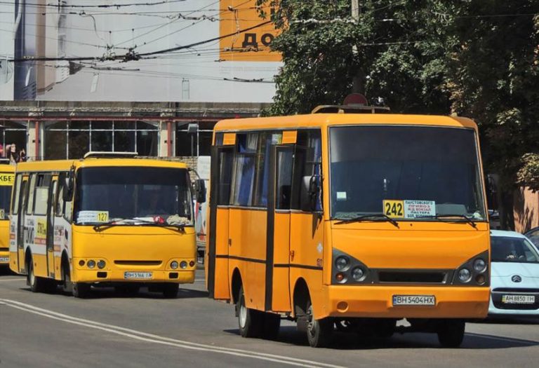 280 маршрутка Одеса