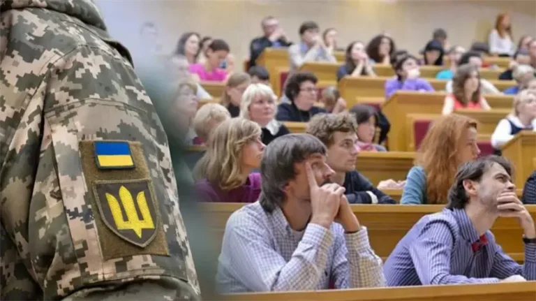 Аспірантура і відстрочка від мобілізації в Україні у 2026 році