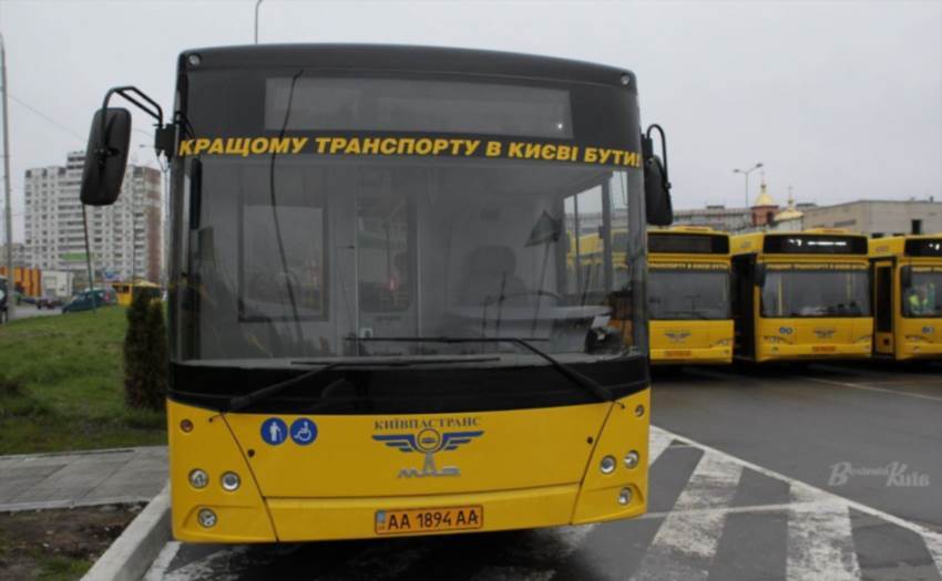 Маршрут автобуса 41 Київ, траєкторія та розклад руху