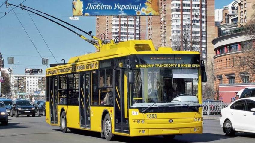 Усе про рух 42 тролейбуса від Либідської до Дегтярівської