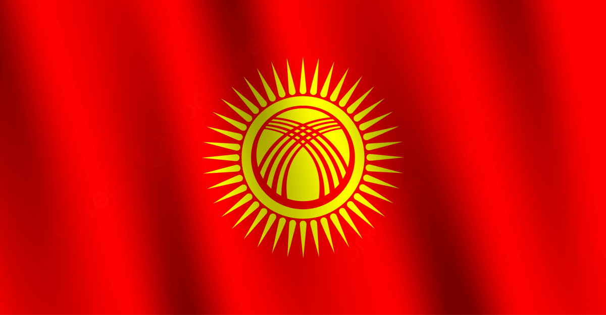 Прапор Киргизстану