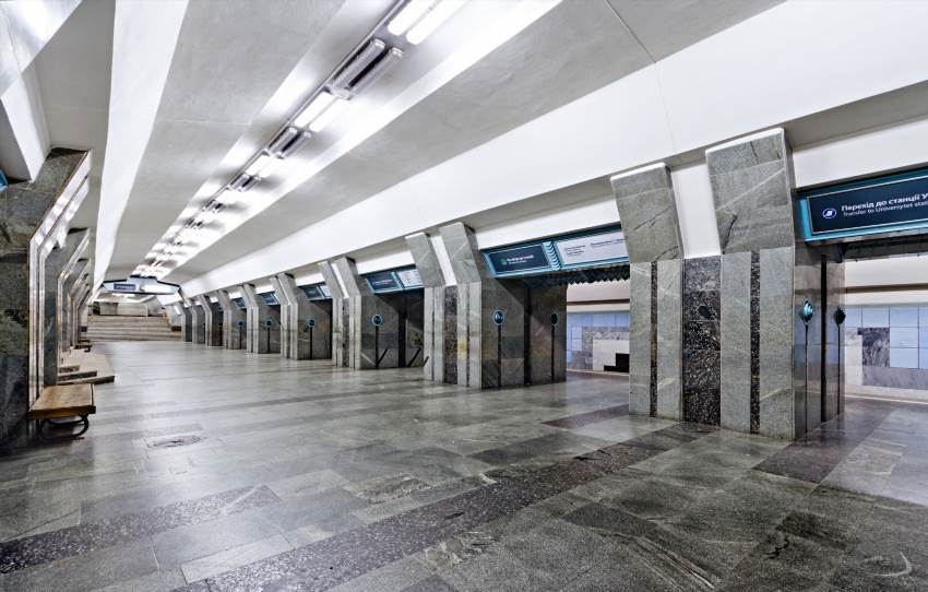 Метро Держпром