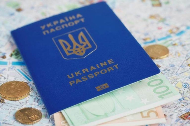 Скільки доведеться віддати за біометричний паспорт