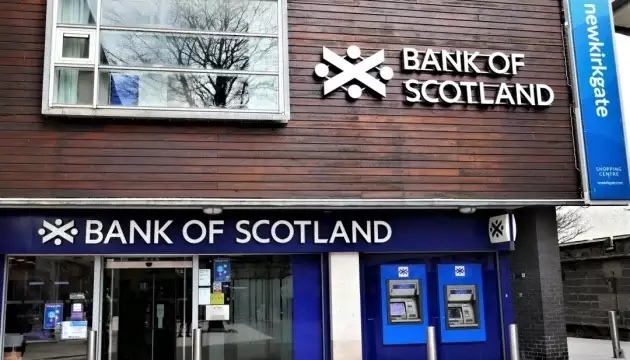 Чому Bank of Scotland оштрафували на 160 000 фунтів за порушення санкцій проти Росії