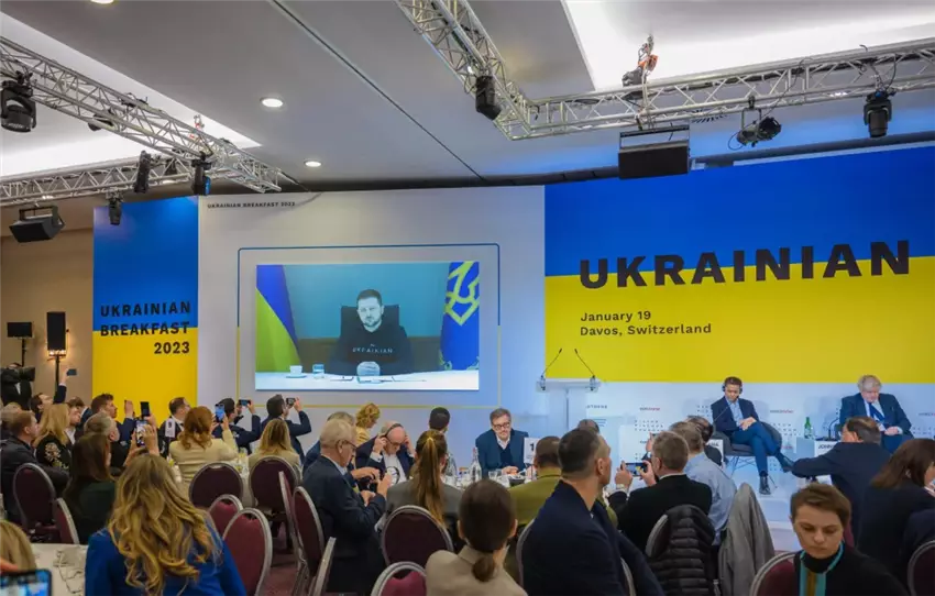 Мюнхен безпеки побачив Український дім у новій ролі