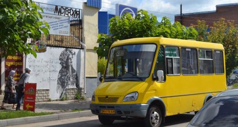 Маршрутка до Кінг Крос Львів - вичерпний путівник від середмістя до кінцевої