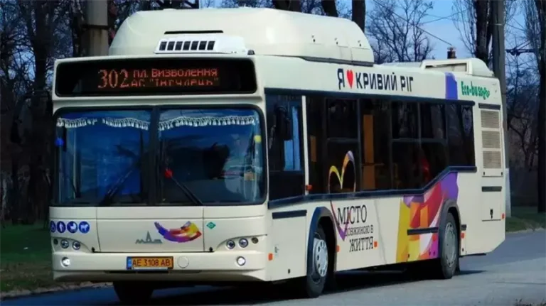 302 автобус Кривий Ріг
